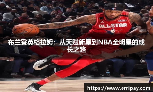  威廉希尔官方网站