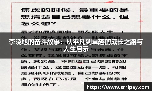  威廉希尔官方app下载