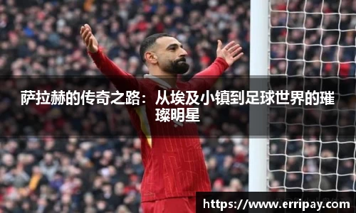 威廉希尔