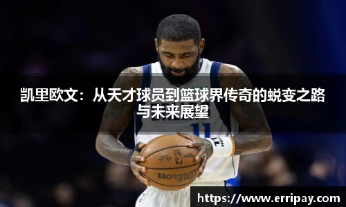  威廉希尔官方app下载
