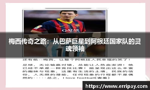  威廉希尔官方网站
