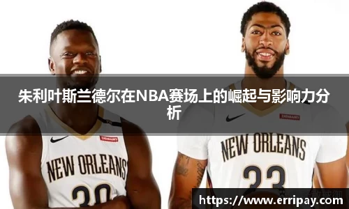  威廉希尔官方网站