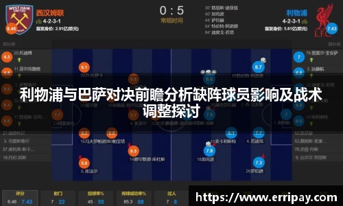  威廉希尔官方app下载