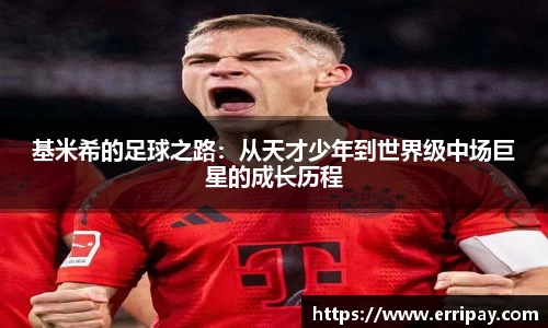  威廉希尔官方app下载