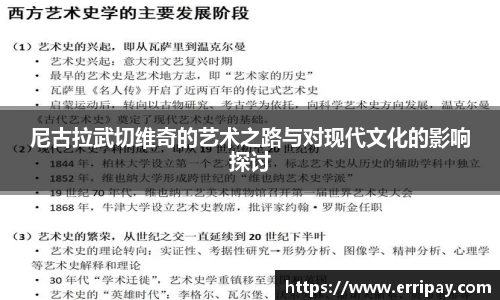  威廉希尔官方app下载