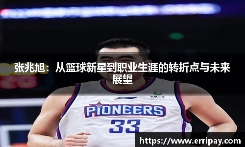  威廉希尔官方app下载