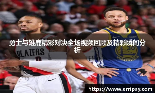 威廉希尔