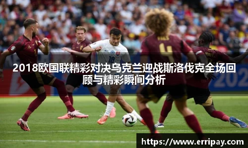  威廉希尔官方网站