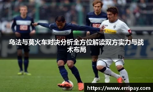  威廉希尔官方app下载