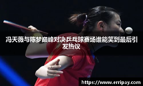  威廉希尔官方网站
