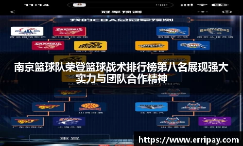  威廉希尔官方app下载