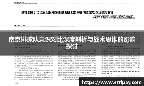  威廉希尔官方网站