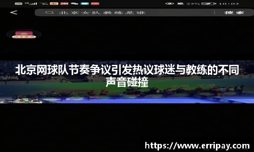 威廉希尔