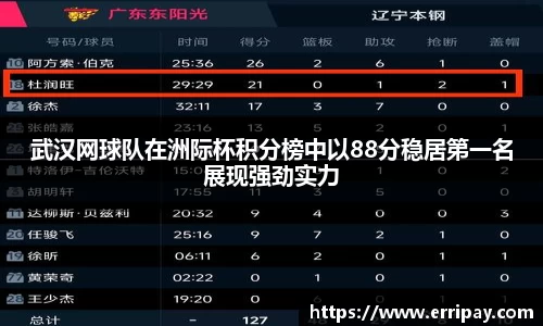  威廉希尔官方网站
