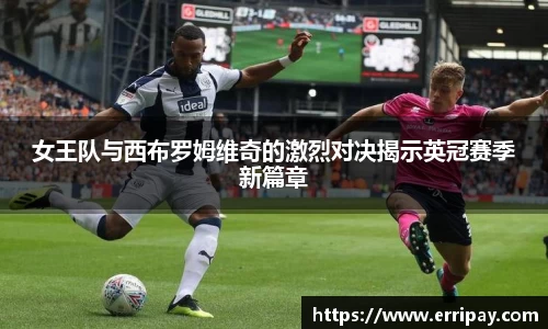威廉williamhill体育