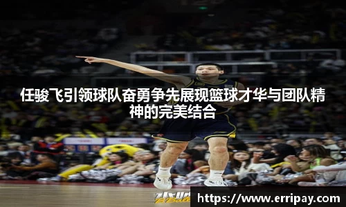 威廉williamhill体育